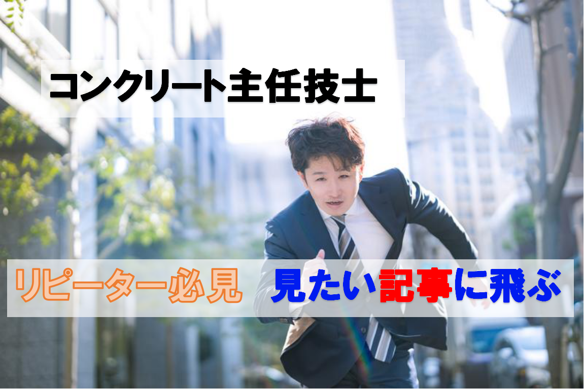 リンク